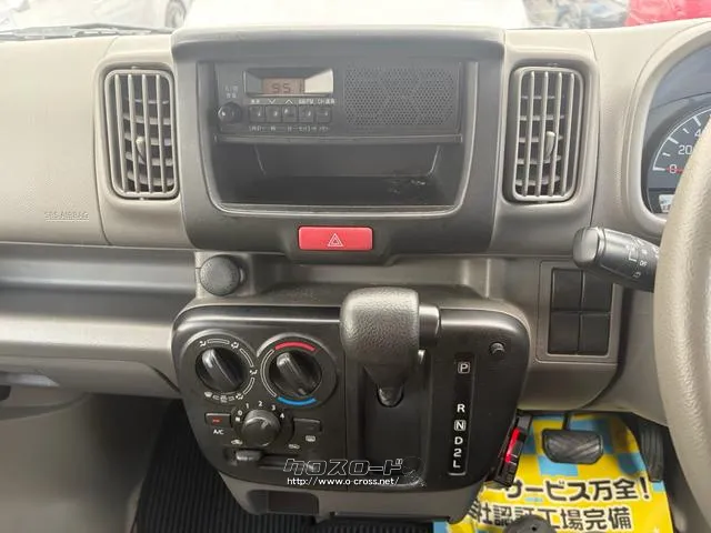 スズキ エブリイ