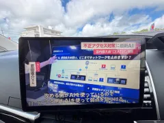 トヨタ エスティマ