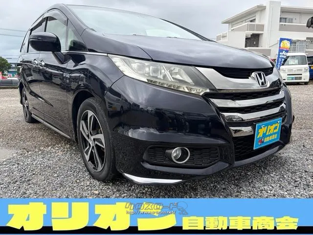 ホンダ オデッセイ