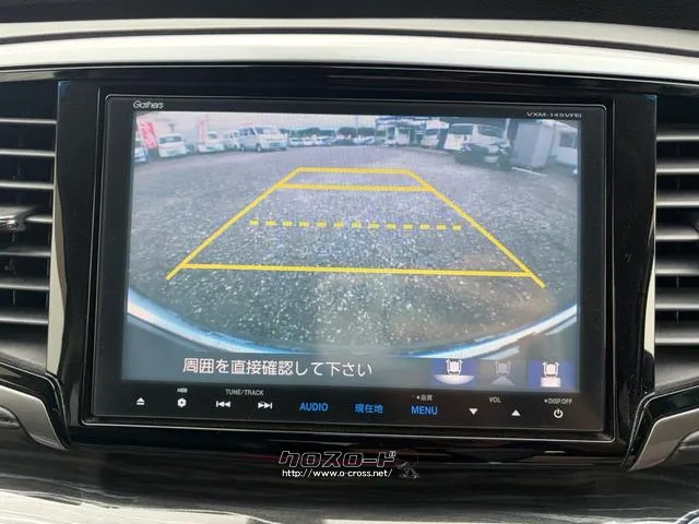 ホンダ オデッセイ