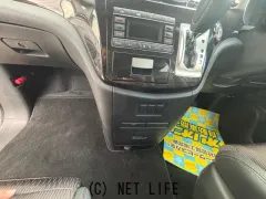 日産 エルグランド