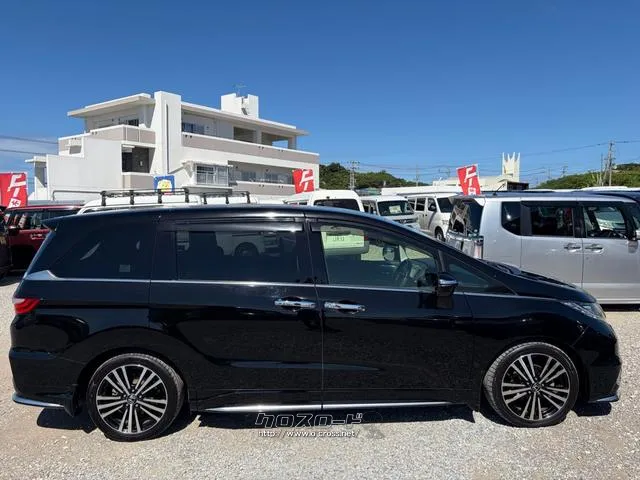 ホンダ オデッセイ