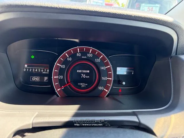 ホンダ オデッセイ