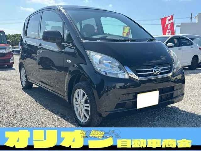 ダイハツ ムーヴ
