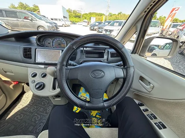 ダイハツ ムーヴ