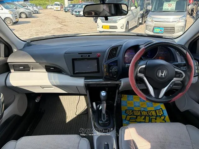 ホンダ CR-Z