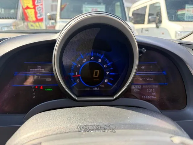 ホンダ CR-Z