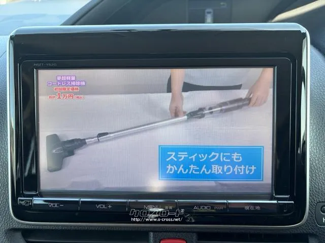 トヨタ ヴォクシー