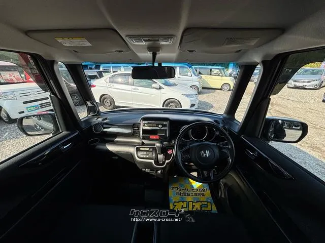 ホンダ N-BOX