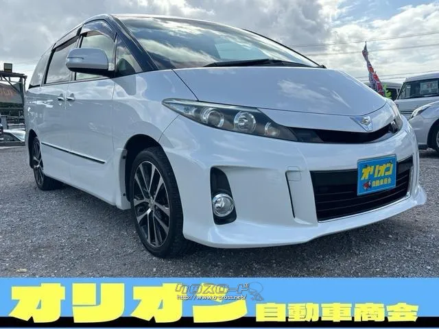 トヨタ エスティマ