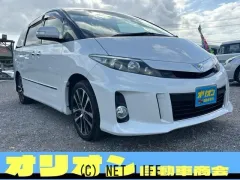 トヨタ エスティマ