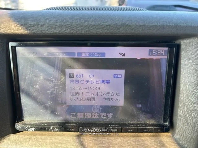 スズキ エブリイワゴン