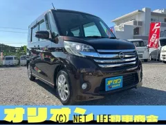 日産 デイズルークス