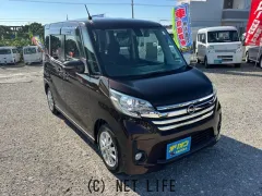 日産 デイズルークス