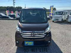 日産 デイズルークス