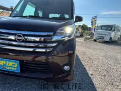 日産 デイズルークス