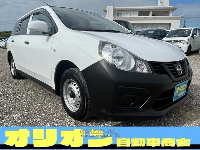 日産 AD