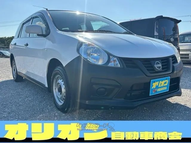 日産 AD