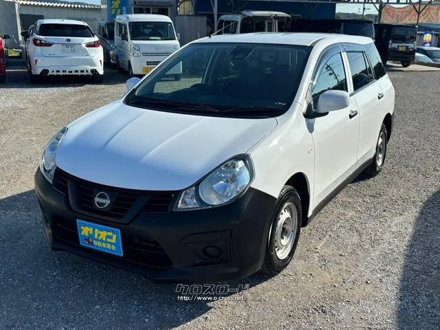 日産 AD
