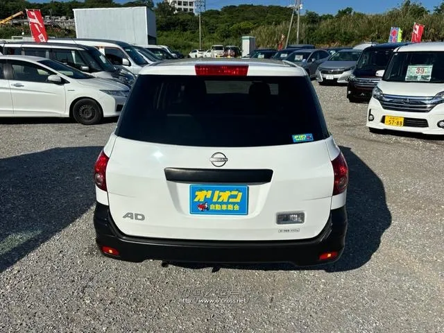 日産 AD