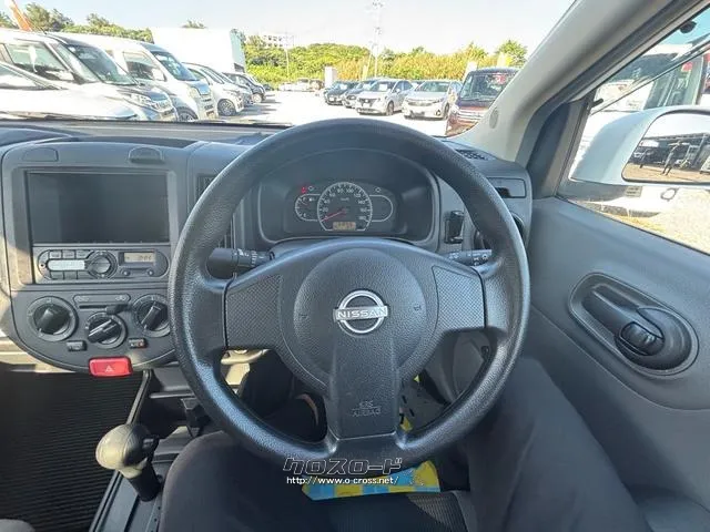 日産 AD
