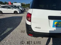 日産 AD