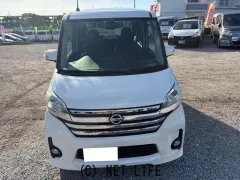 日産 デイズルークス