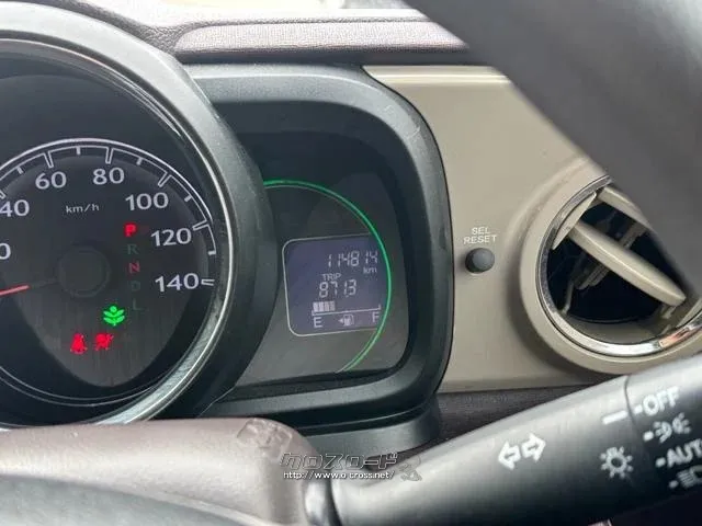 ホンダ N-WGN