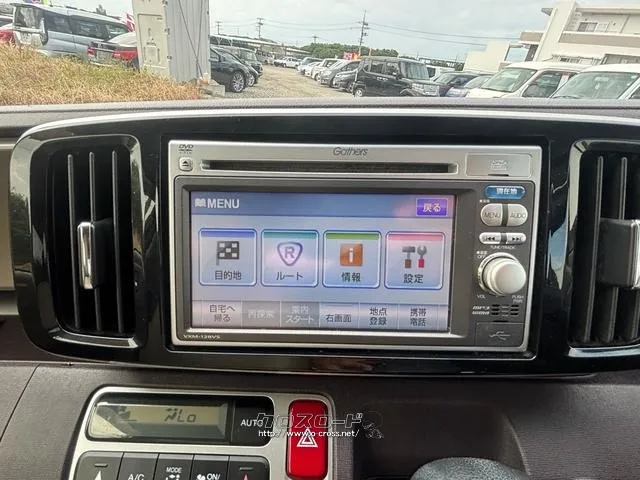 ホンダ N-WGN