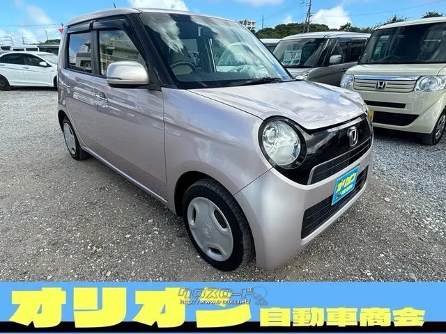 ホンダ N-ONE