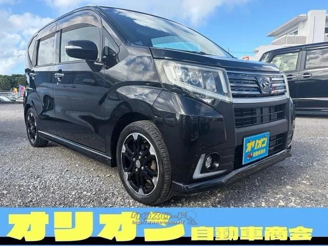 ダイハツ ムーヴ