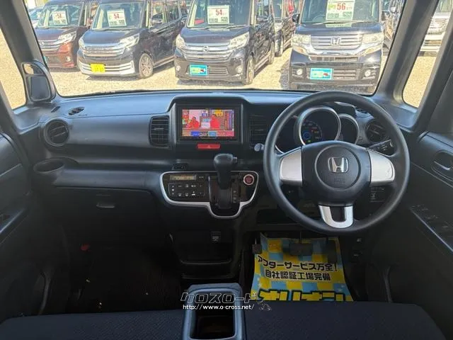 ホンダ N-BOX