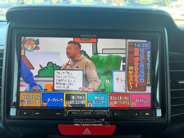 ホンダ N-BOX