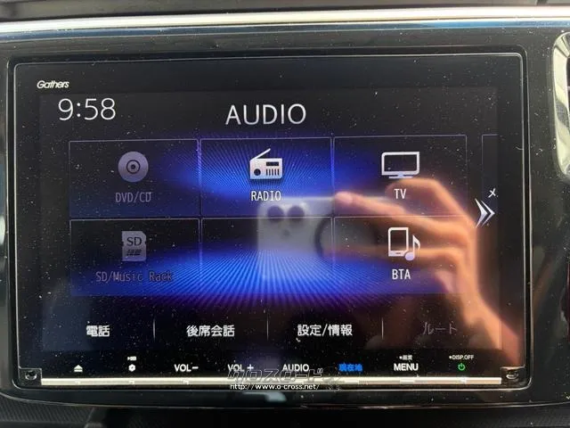 ホンダ ステップワゴン