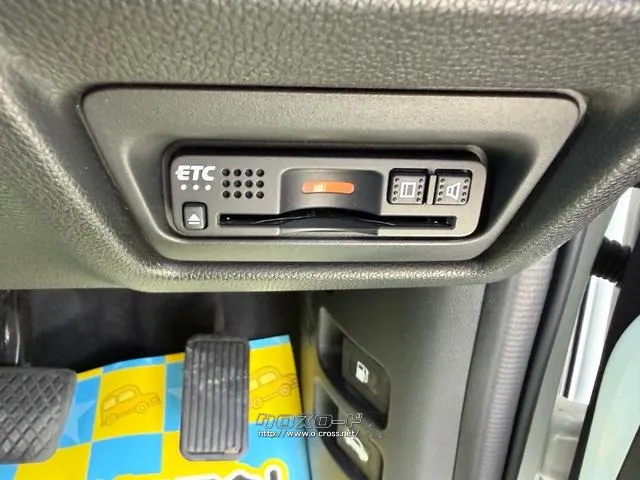 ホンダ ステップワゴン