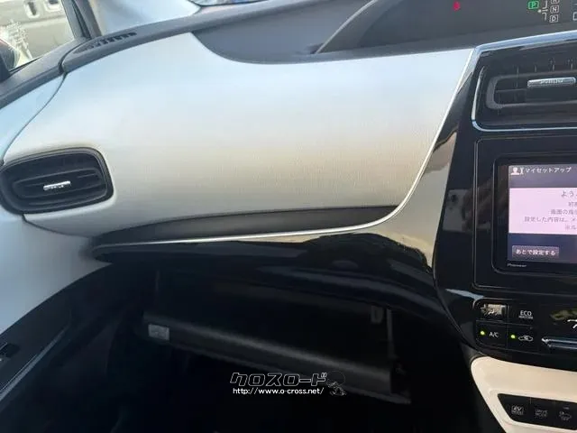 トヨタ プリウス