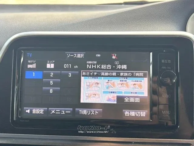 トヨタ シエンタ