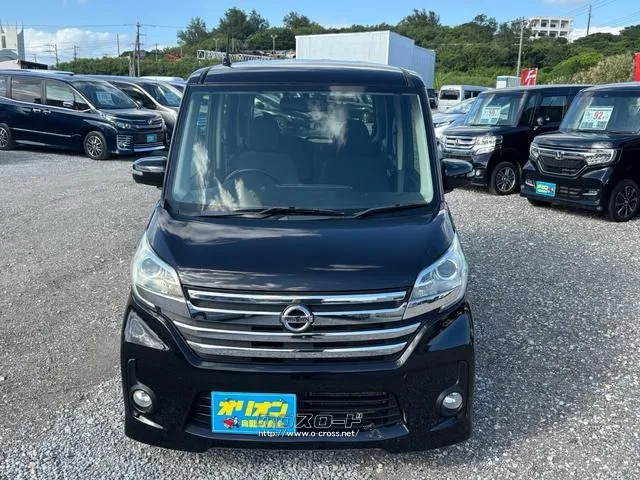 日産 デイズルークス