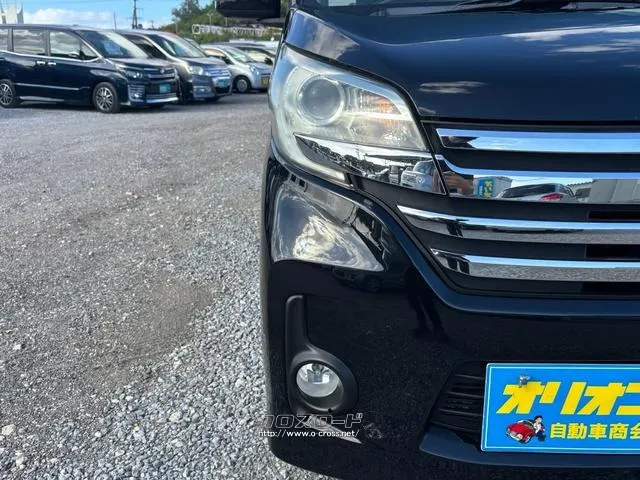 日産 デイズルークス