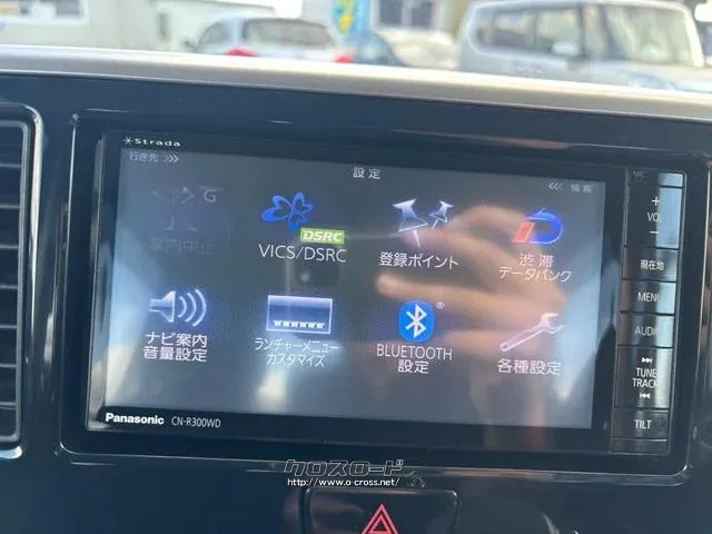 日産 デイズルークス