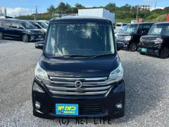 日産 デイズルークス