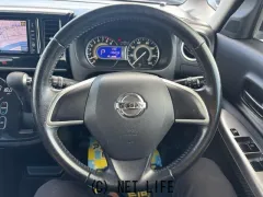 日産 デイズルークス