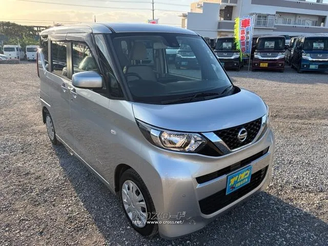 日産 ルークス