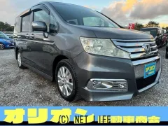 ホンダ ステップワゴン