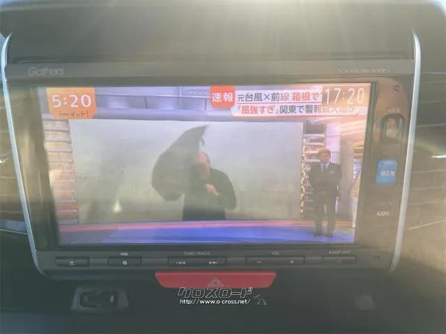 ホンダ N-WGN