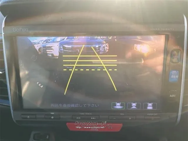 ホンダ N-WGN