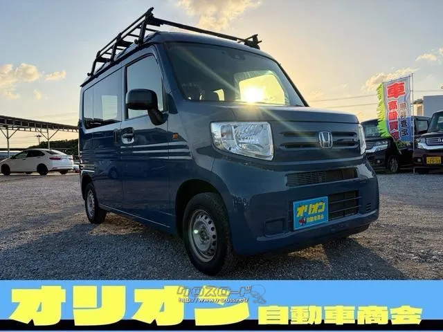 ホンダ N-VAN