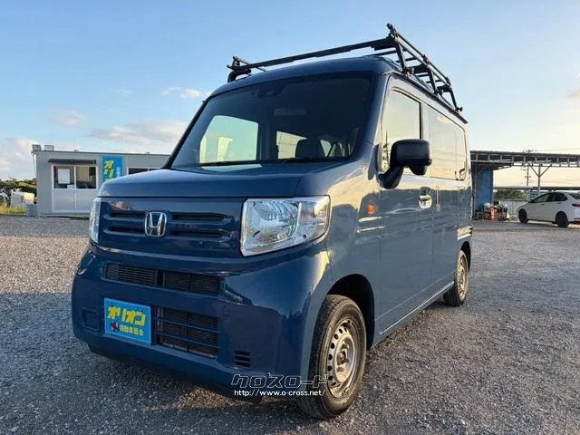 ホンダ N-VAN