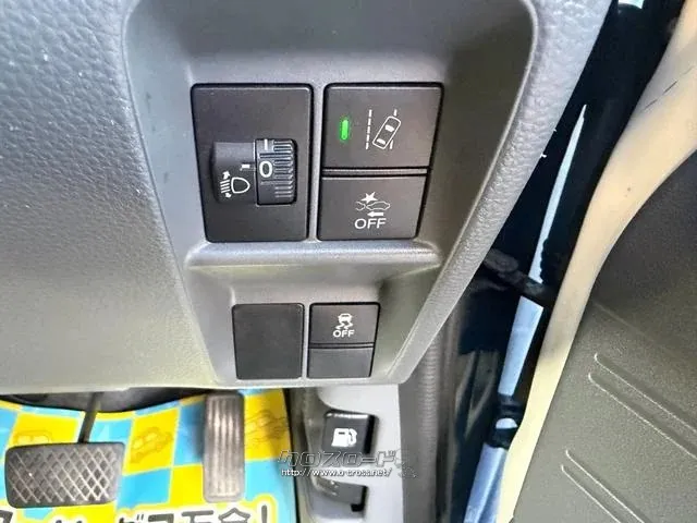 ホンダ N-VAN
