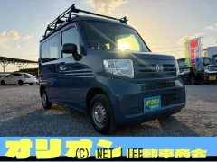 ホンダ N-VAN